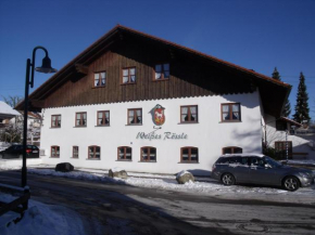 Гостиница Landhotel Zahn's Weißes Rössle  Дитмансрид
